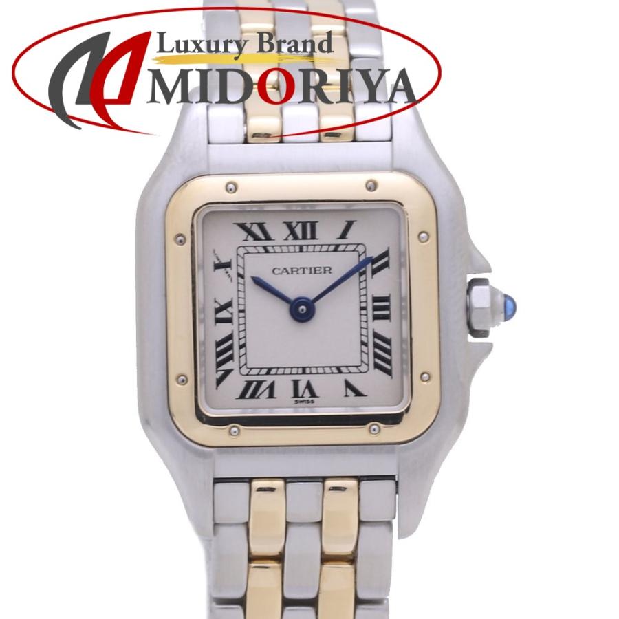 Cartier カルティエ CARTIER パンテールSM 2ロウ W25029B6【正規店購入】K18YG×ステンレススチール レディース ...