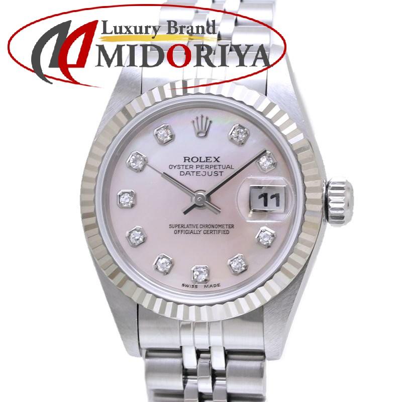 ロレックス ROLEX デイトジャスト 69174NG 10Pダイヤ ピンク ロレックス ROLEX デイトジャスト 69174NG 10Pダイヤ ピンク