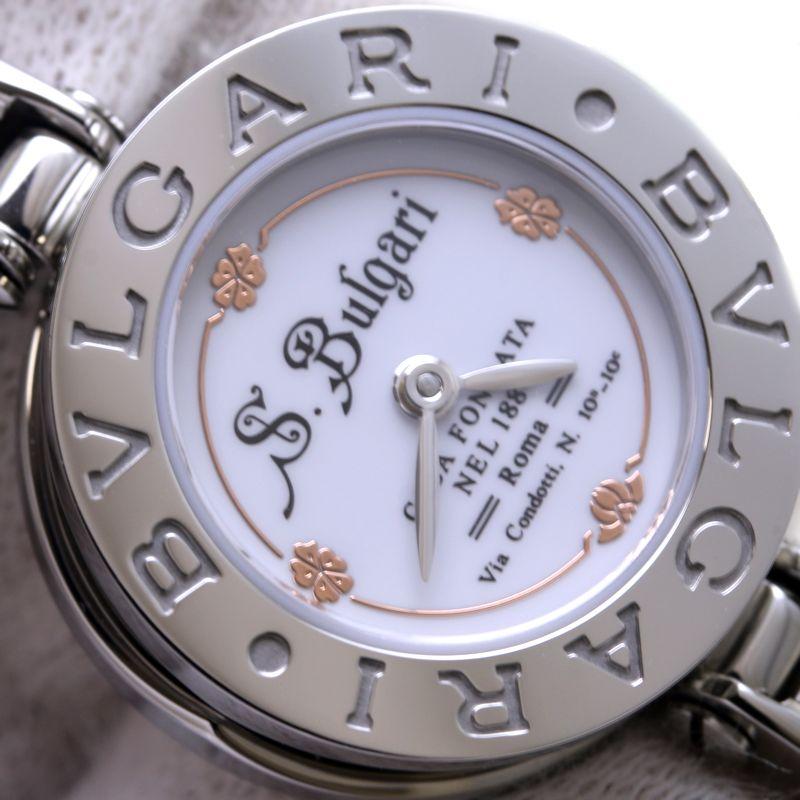 BVLGARI（ブルガリ） BVLGARI B.zero1 BZ22WSS/125 125周年記念モデル 