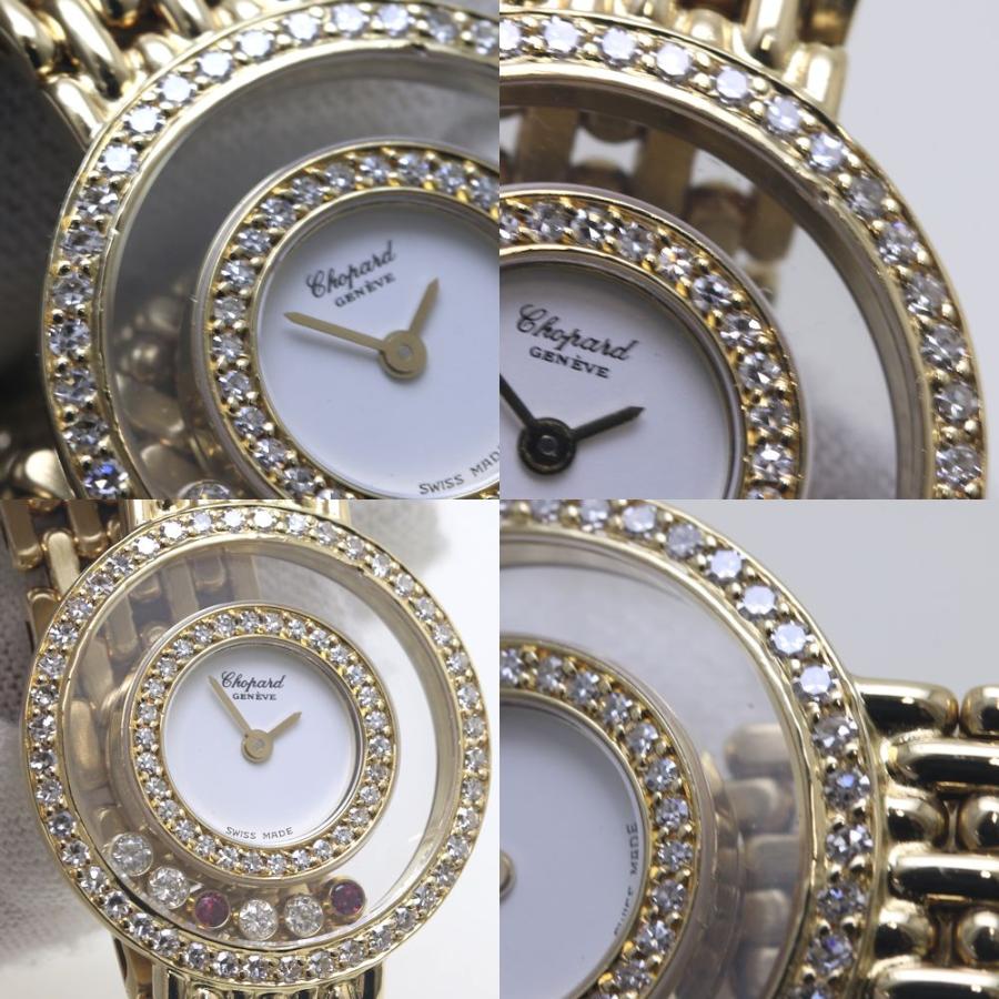 Chopard ショパール ハッピーダイヤモンド 810475 4119/1 ベゼル Chopard ショパール ハッピーダイヤモンド 810475 4119/1 ベゼル