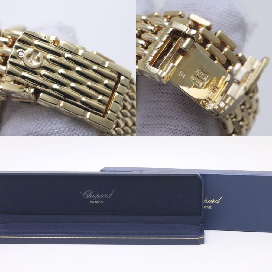 Chopard ショパール ハッピーダイヤモンド 810475 4119/1 ベゼル Chopard ショパール ハッピーダイヤモンド 810475 4119/1 ベゼル