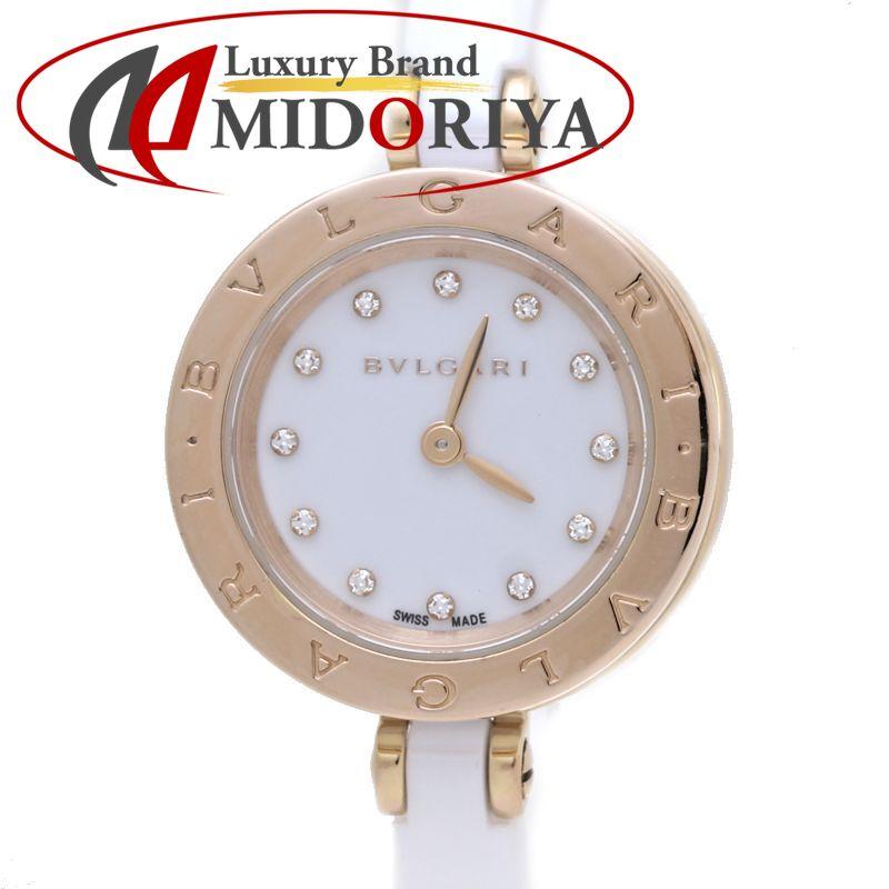 BVLGARI ブルガリ B-zero1 ダイヤベゼル/12Pダイヤ 腕時計 【公式通販】