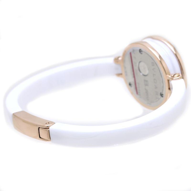 BVLGARI ブルガリ B.zero1 ビーゼロワン Sサイズ 12Pダイヤ BZ23WSGCC  
