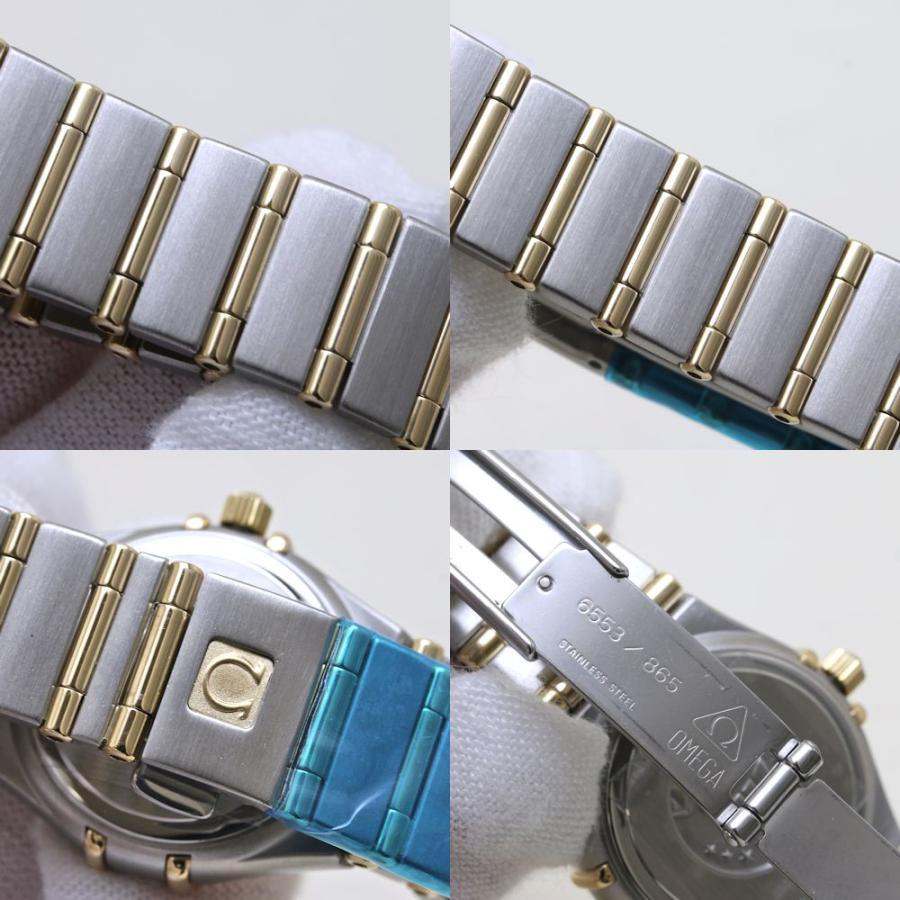 OMEGA オメガ 1267.75 コンステレーション12P ダイヤモンド 腕時計 SS SSxK18YG ダイヤモンド レディース [中古] オメガコンステレーション 12Pダイヤ ベゼルダイヤ レディース 腕時計