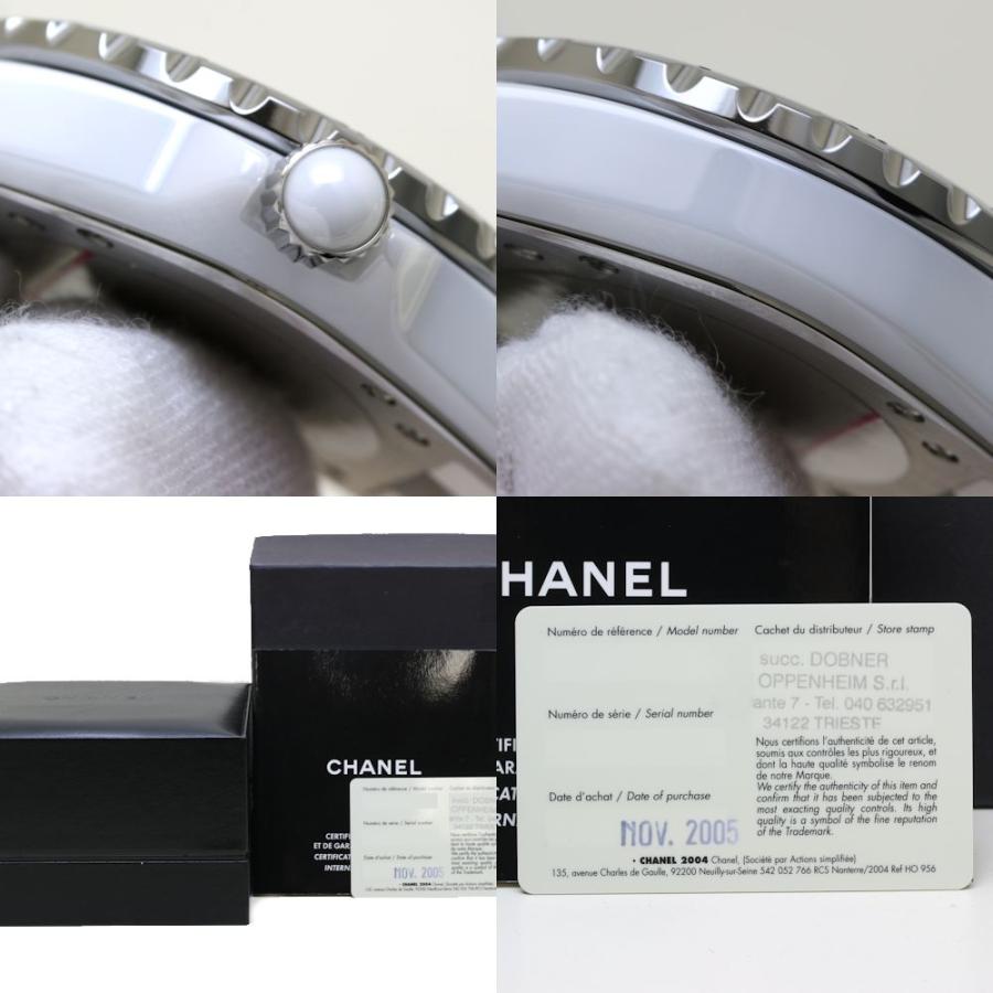 CHANEL（シャネル） J12 前期型 H0968【磨き済/電池交換済】ホワイト