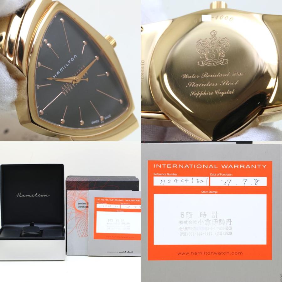 ジャンク品 HAMILTON ベンチュラ H244410 HAMILTON（ハミルトン） ベンチュラ H24441521 H244410