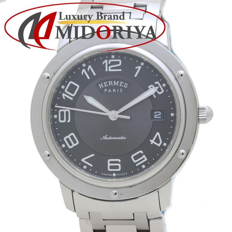 ヘルメス（サントリー） HERMES エルメス クリッパー クラシック CP2