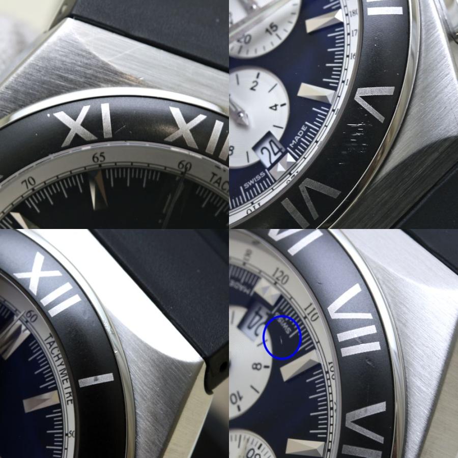 OMEGA（オメガ） コンステレーション ダブルイーグル クロノグラフ