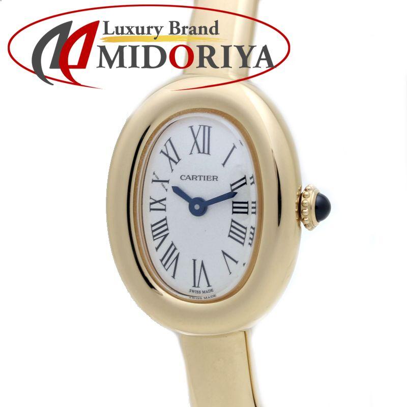 Cartier（カルティエ） ベニュワール ミニ サイズ17 WGBA0035【2024年