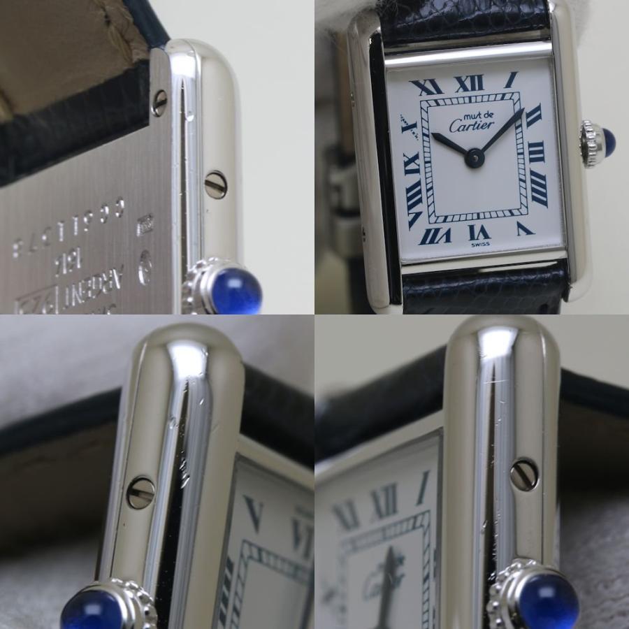 Cartier（カルティエ） マストタンク SM アルジャン W1001565【電池