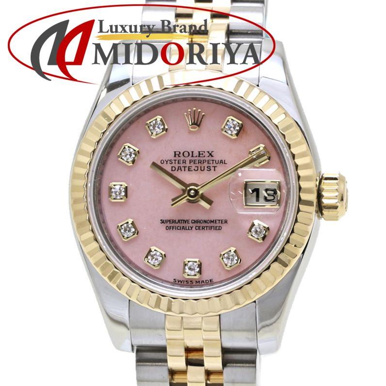 ROLEX ロレックス 179173OPG デイトジャスト 10P ダイヤモンド 腕時計 SS SSxK18YG レディース [中古] ROLEX（ロレックス） デイトジャスト 10Pダイヤ 179173OPG ピンク