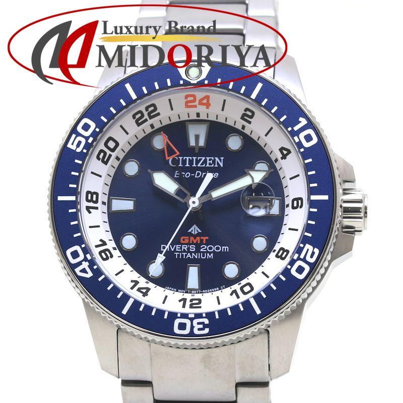 【廃盤・美品】シチズン プロマスター GMTダイバー BJ7111-86Lチタン CITIZEN（シチズン） プロマスター マリンシリーズ BJ7111-86L GMT