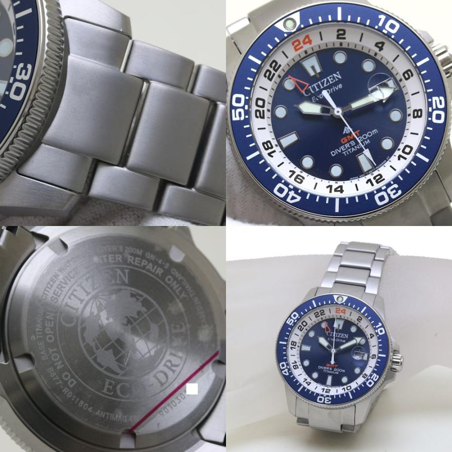 CITIZEN（シチズン） プロマスター マリンシリーズ BJ7111-86L GMT