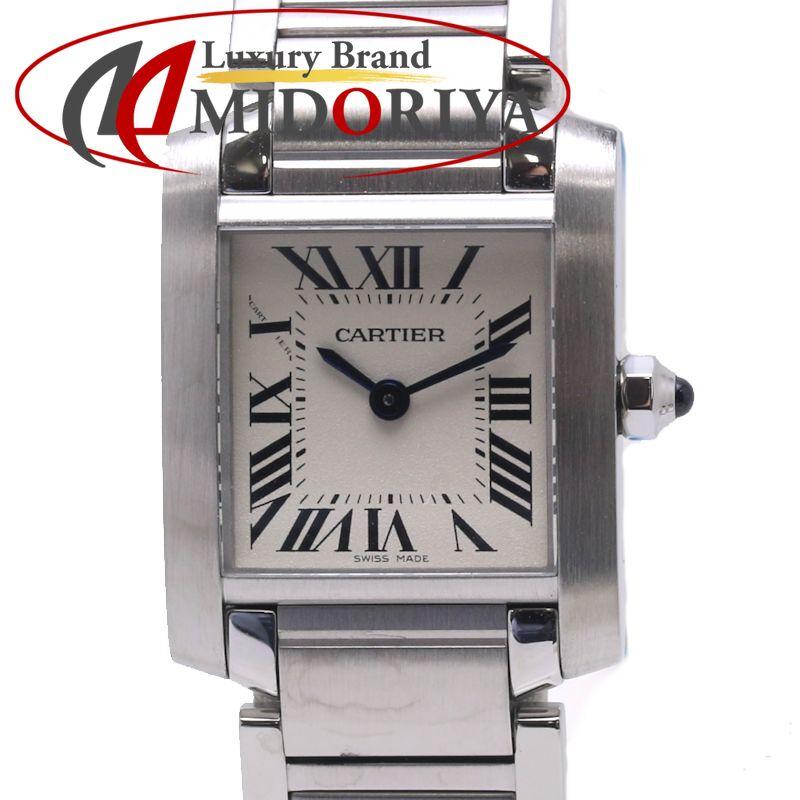 Cartier（カルティエ） タンクフランセーズSM W51008Q3 最終型【磨き済