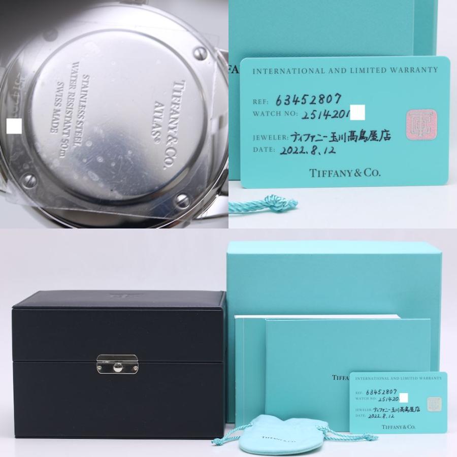 TIFFANY&Co. ティファニー アトラス 2-ハンド 63452807 29mm【正規店  