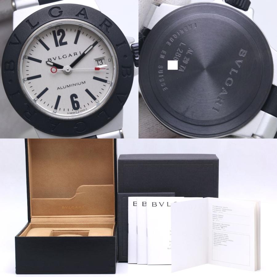 BVLGARI（ブルガリ） アルミニウム AL29TAVD AL29TA【電池交換済 