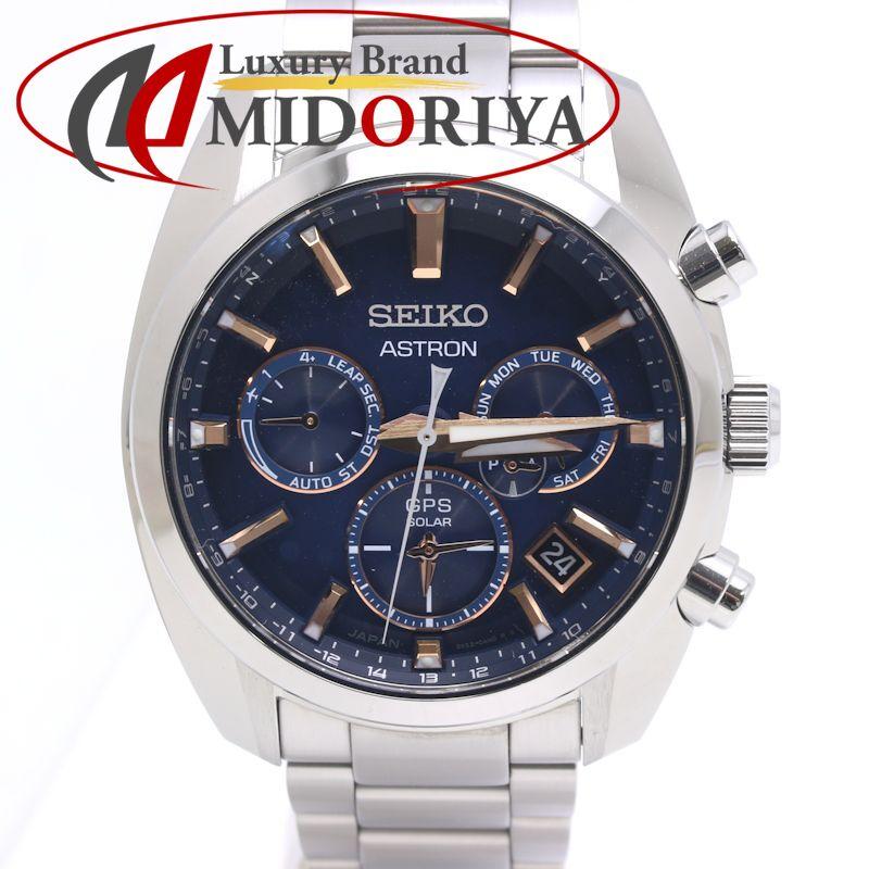 時計 SEIKO ASTRON SBXC049 5X53-0AJ0 SEIKO（セイコー） アストロン SBXC049 5X53-0AJ0 デイト クロノグラフ