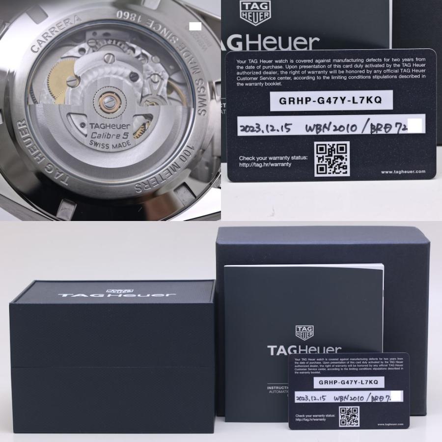 【美品】タグホイヤー カレラ WBN2010 TAG HEUER CARRERA タグ・ホイヤー カレラ デイデイト｜CARRERA（カレラ）｜TAG