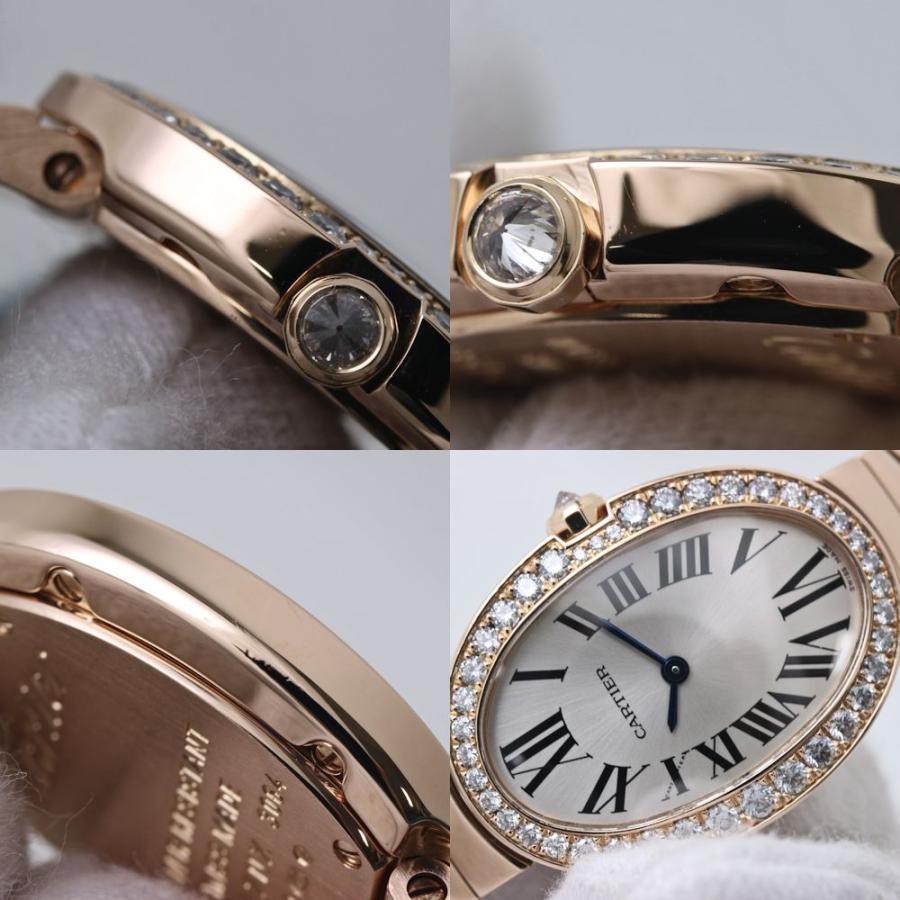 Cartier CARTIER カルティエ ベニュワールSM ベゼルダイヤ