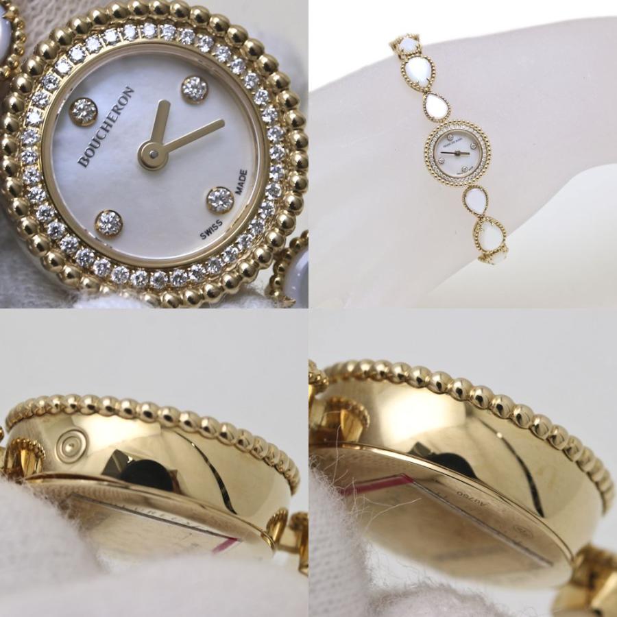 BOUCHERON（ブシュロン） 腕時計 レディース セルパンボエム ダイヤ