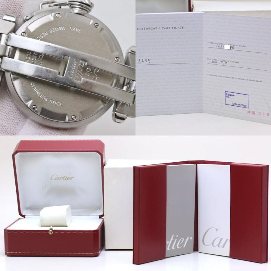 Cartier（カルティエ） パシャC ビッグデイト W31047M7 ネイビー