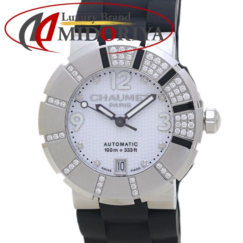 CHAUMET（ショーメ） クラスワン LM W17288-38E 8Pダイヤインデックス