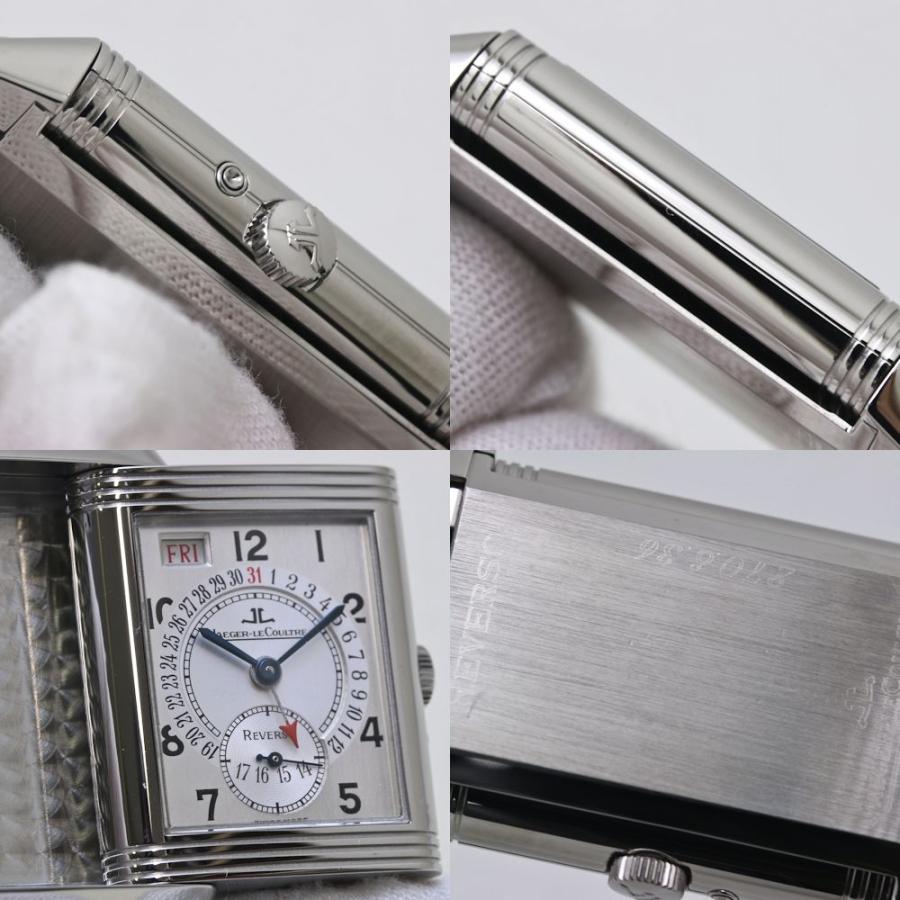 JAEGER-LECOULTRE（ジャガー・ルクルト） レベルソ ポインターデイト