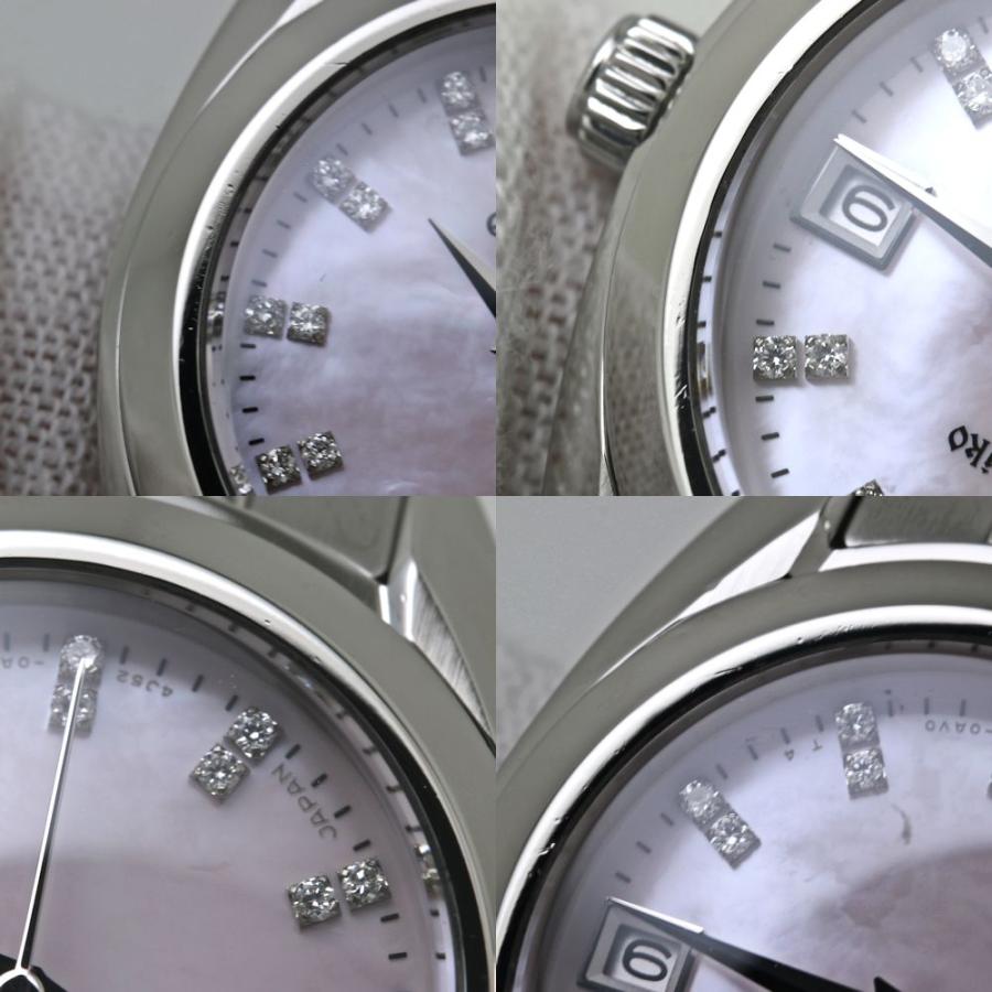 SEIKO セイコー グランドセイコー 22Pダイヤモンド ピンクシェル  