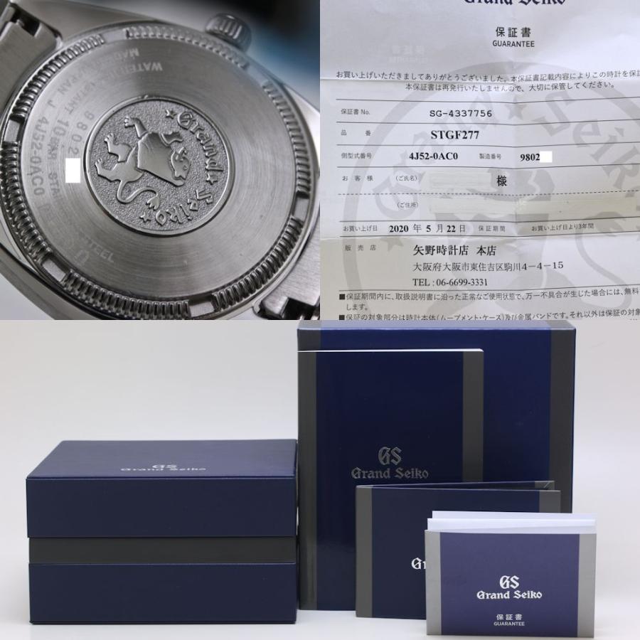 SEIKO セイコー グランドセイコー 22Pダイヤモンド ピンクシェル STGF277 4J52-0AC0 【磨き済/電池交換済】【中古】 腕時計 レディース ステンレススチール/40085 SEIKO（セイコー） グランドセイコー 22Pダイヤモンド ピンクシェル