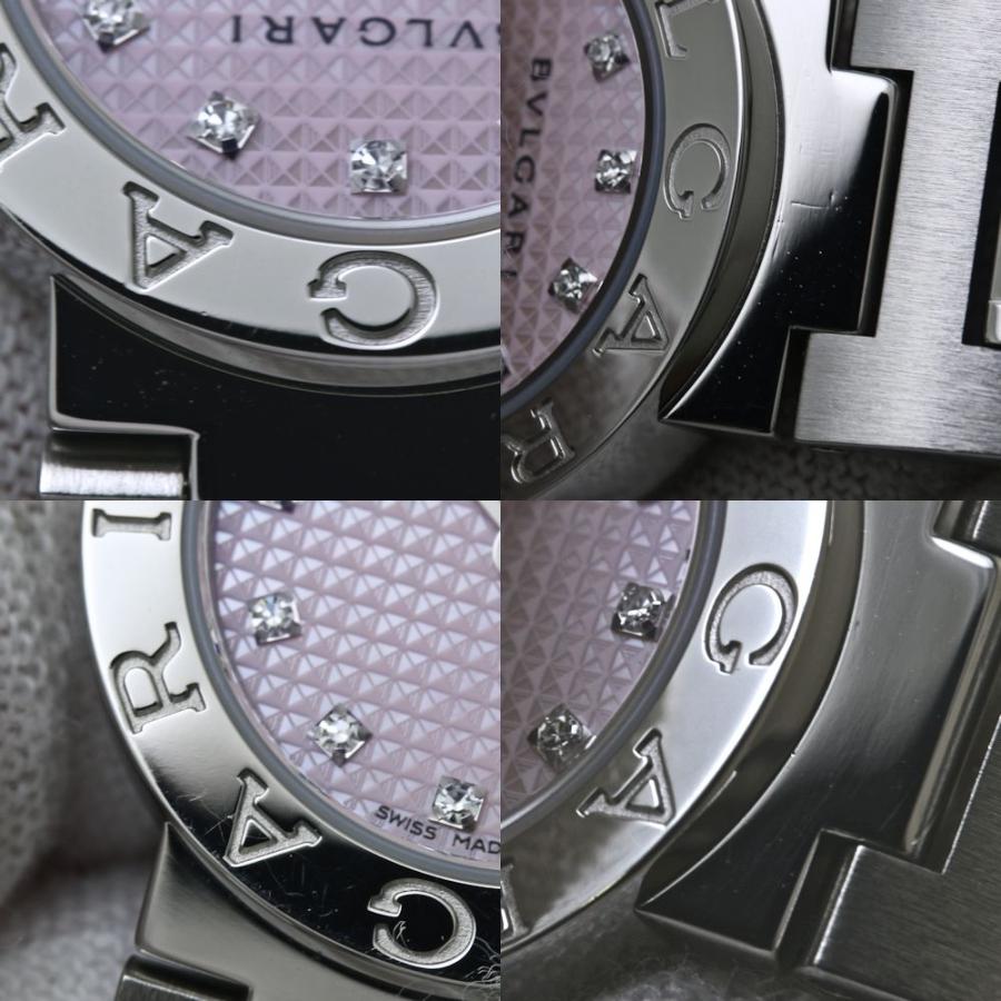 BVLGARI（ブルガリ） ブルガリブルガリ ダイヤ BB23C2SS/12JA BB23SS 