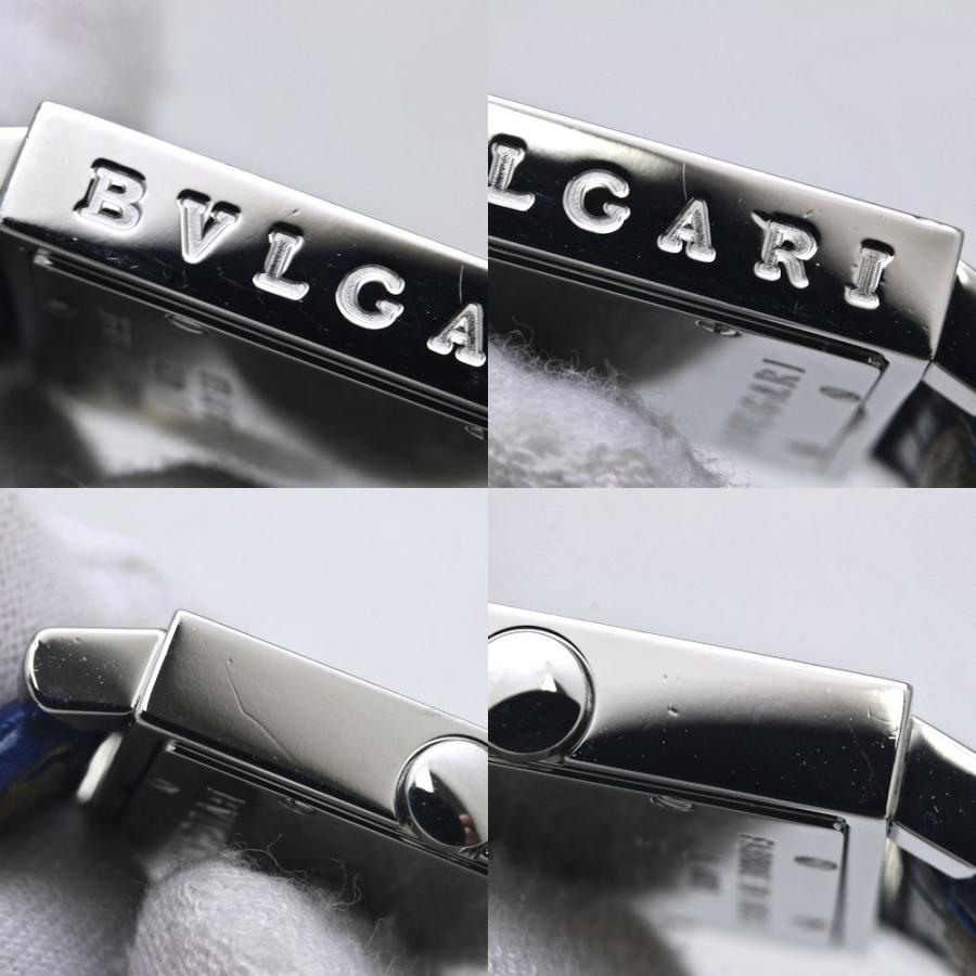 BVLGARI（ブルガリ） クアドラード ブルートパーズ SQ27C3STL/12
