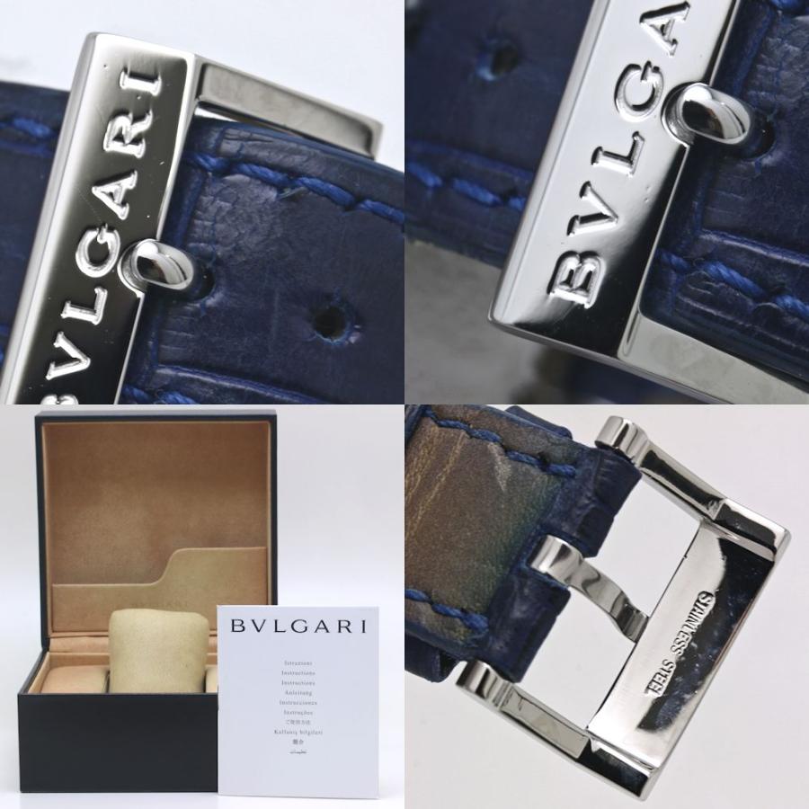 BVLGARI（ブルガリ） クアドラード ブルートパーズ SQ27C3STL/12