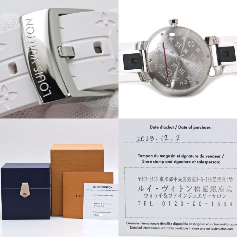 LOUIS VUITTON（ルイ・ヴィトン） タンブール スリムMM ダイヤ Q13MJZ 