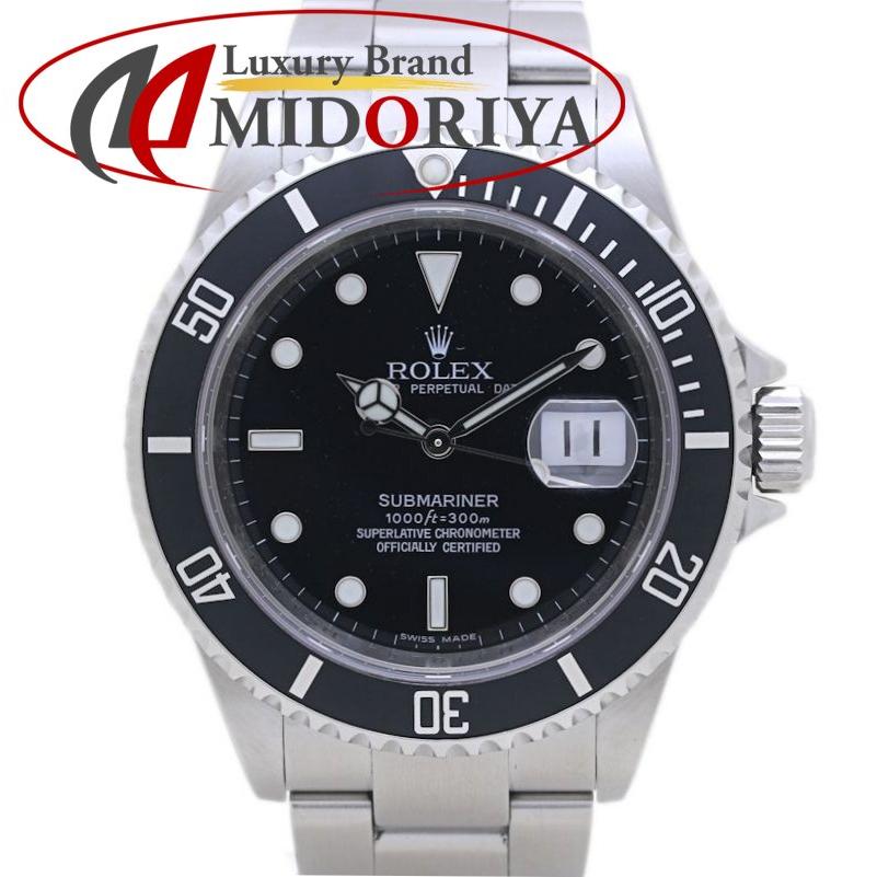 ROLEX ロレックス サブマリーナ デイト 16610【中古】 腕時計 メンズ