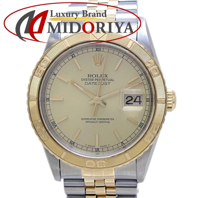 すろわー ROLEX（ロレックス） サンダーバード 16263【オーバーホール済/磨き済