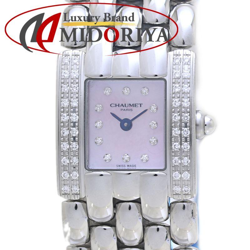 CHAUMET（ショーメ） ケイシス ダイヤ 099356-061【正規店購入/磨き済