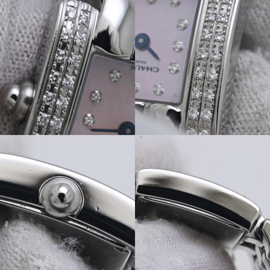 CHAUMET（ショーメ） ケイシス ダイヤ 099356-061【正規店購入/磨き済