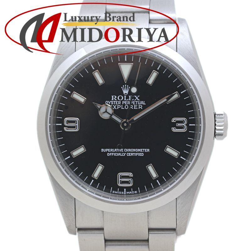 ROLEX（ロレックス） エクスプローラー1 114270 【磨き済】【中古