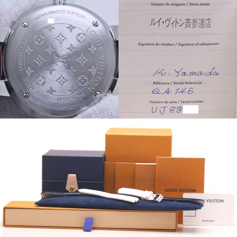 LOUIS VUITTON（ルイ・ヴィトン） タンブール スリムPM QA146Z ダイヤ 
