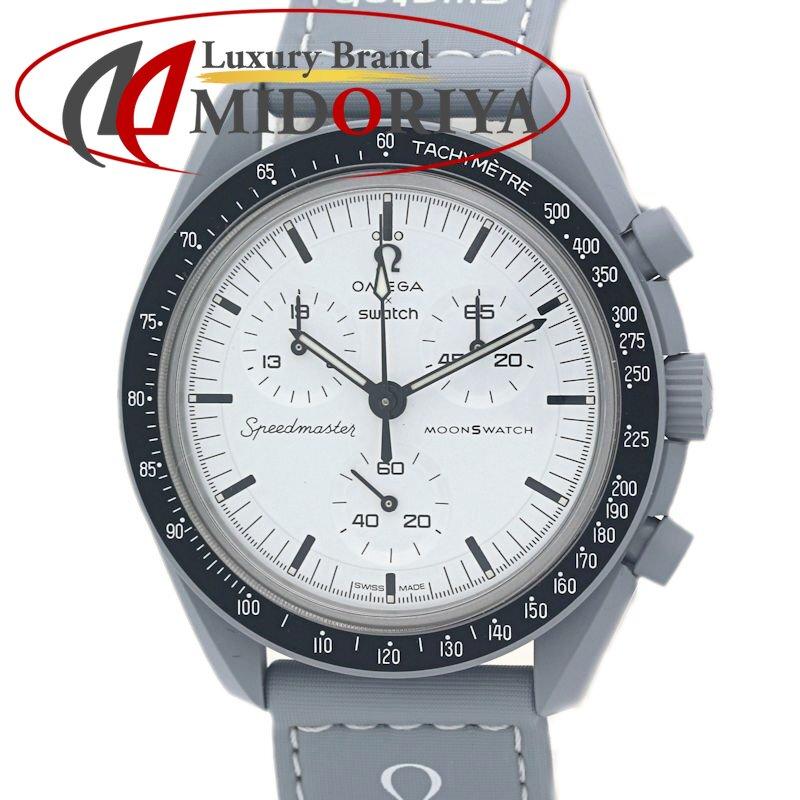 Swatch（スウォッチ） OMEGA ムーンスウォッチ 1965 SO33M106【2025年
