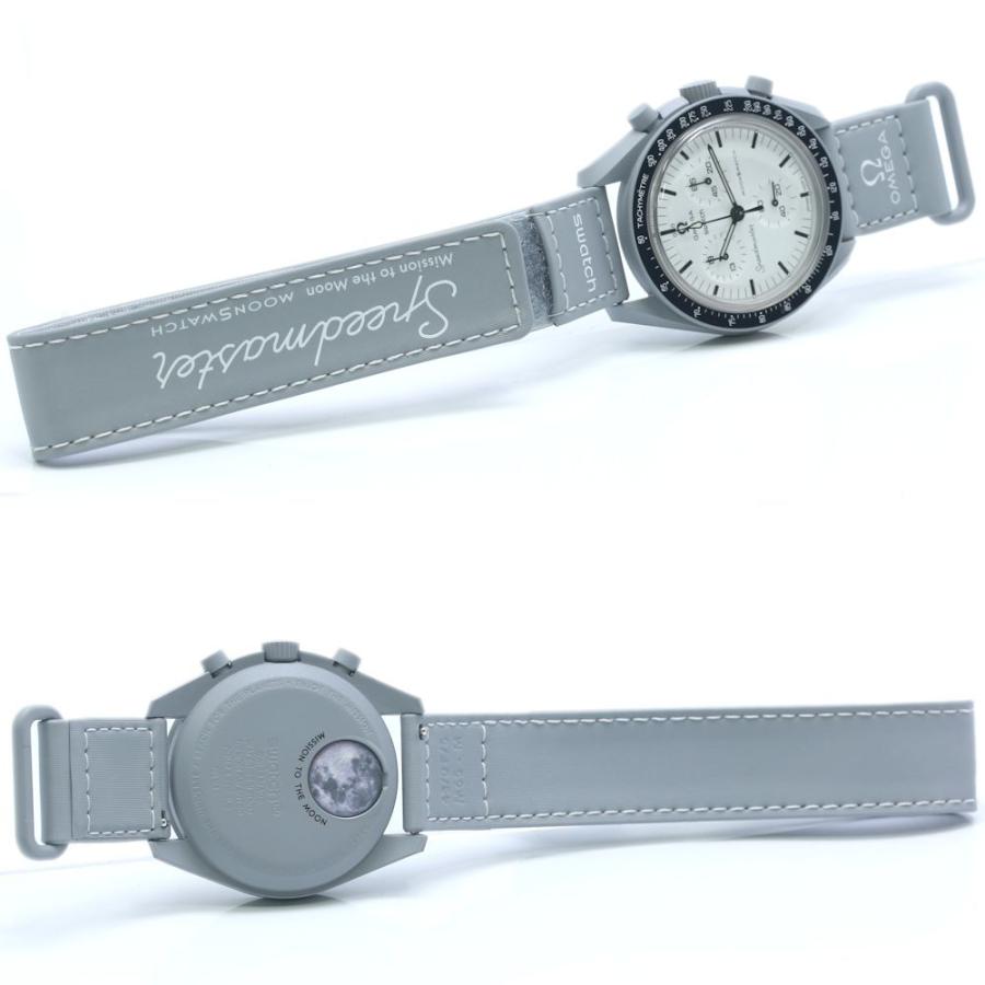 Swatch（スウォッチ） OMEGA ムーンスウォッチ 1965 SO33M106【2025年