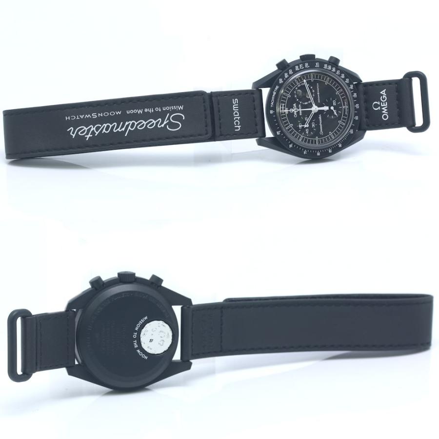 Swatch（スウォッチ） オメガ ミッショントゥザムーンフェイズ