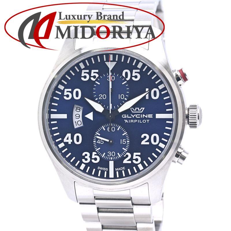 GLYCINE（グリシン） エアパイロット クロノ44 GL0354【中古】腕時計
