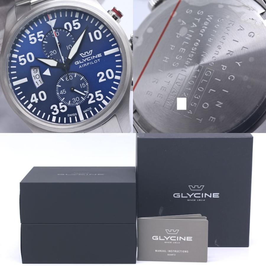 GLYCINE（グリシン） エアパイロット クロノ44 GL0354【中古】腕時計