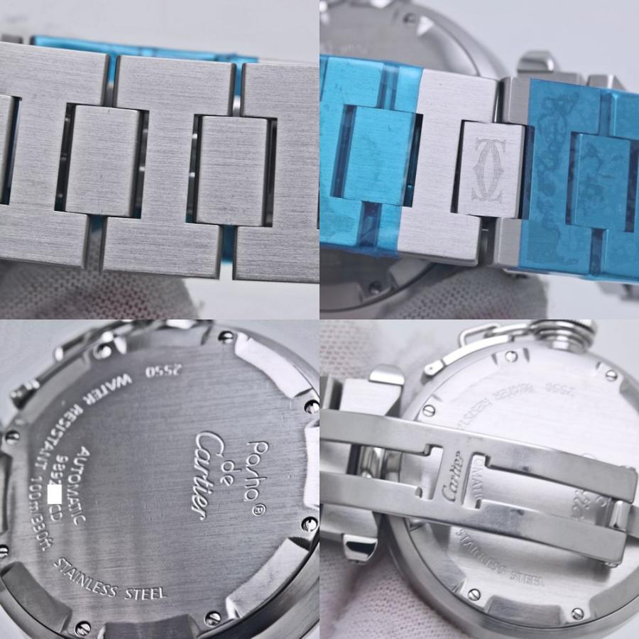 Cartier（カルティエ） パシャC メリディアン GMT ビッグデイト