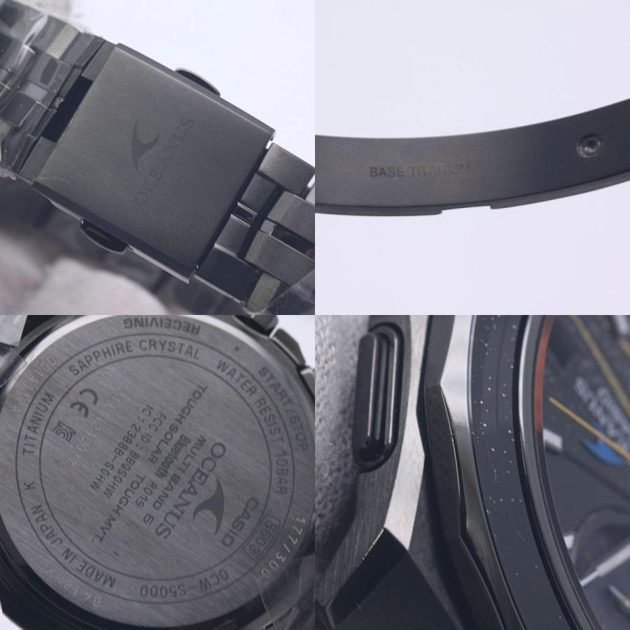 CASIO（カシオ） オシアナス マンタ OCW-S5000MES-1AJR 蒔きぼかし金線