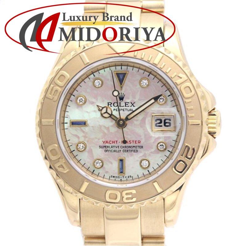 ロレックス ヨットマスター 8Pダイヤ/3Pサファイア 69628NGS ホワイトシェル W番 レディース 中古 腕時計 ROLEX（ロレックス） ヨットマスター 8Pダイヤ 3Pサファイア 69628NGS