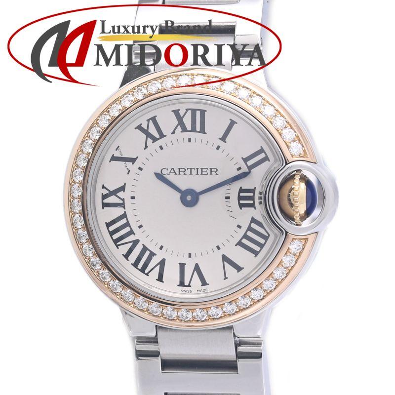 カルティエ バロンブルー W2BB0009 中古 レディース Cartier（カルティエ） バロンブルーSM ベゼルダイヤモンド WE902079