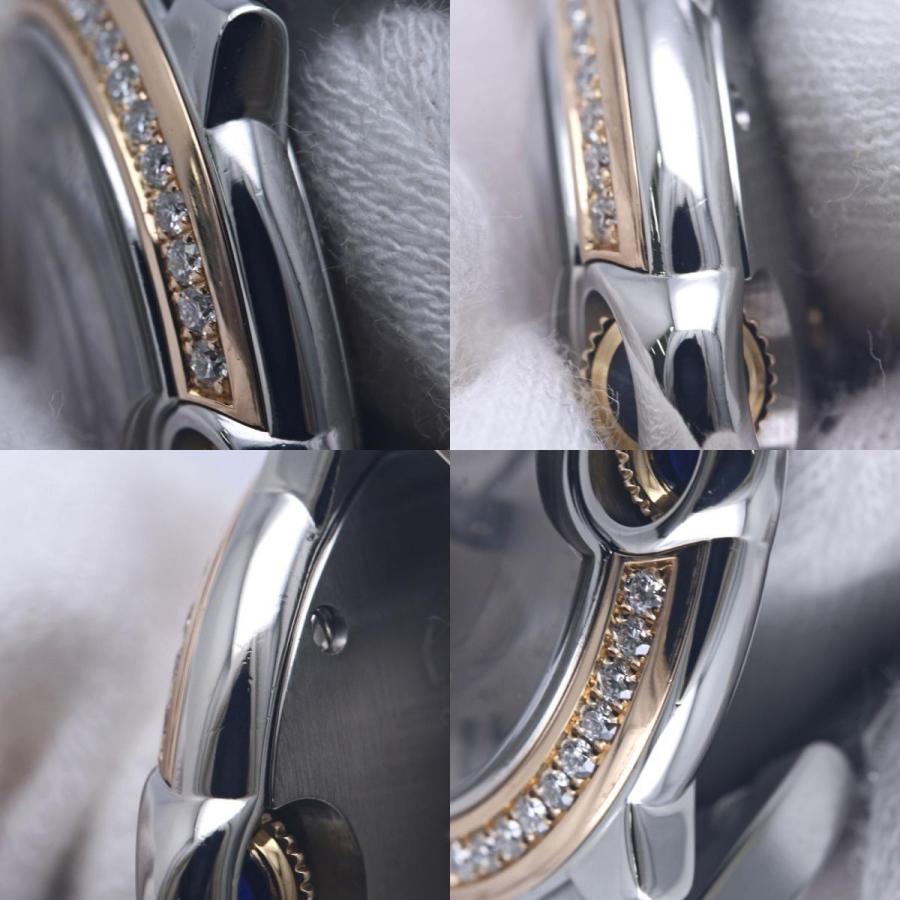 Cartier（カルティエ） バロンブルーSM ベゼルダイヤモンド WE902079
