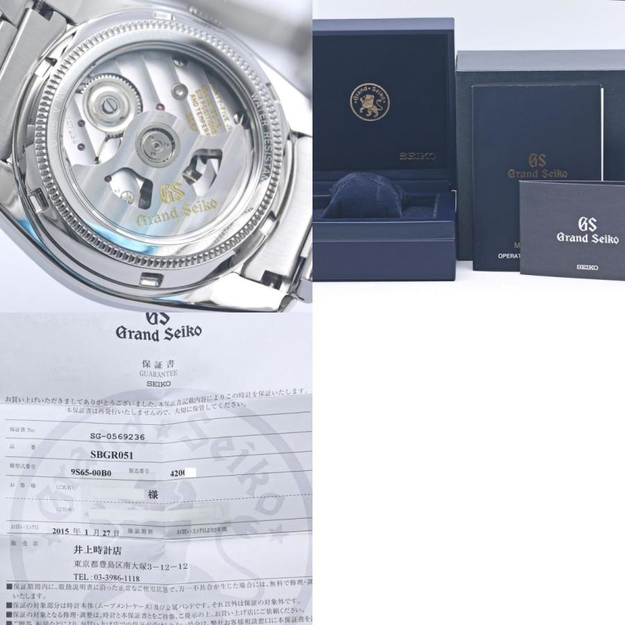 SEIKO セイコー グランドセイコー メカニカル デイト SBGR051 9S65 